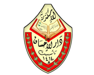أفضل ٤ مراكز تحفيظ القرآن الكريم في الإسكندرية