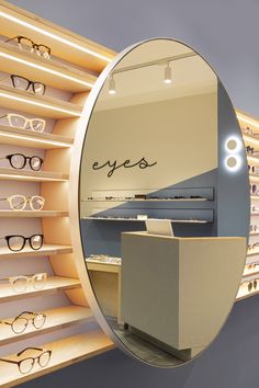 أماكن شراء نظارات أصلية في بني سويف