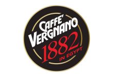أفضل أنواع قهوة Caffè Vergnano في مصر