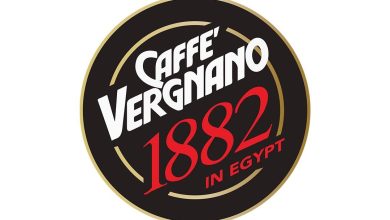 أفضل أنواع قهوة Caffè Vergnano في مصر